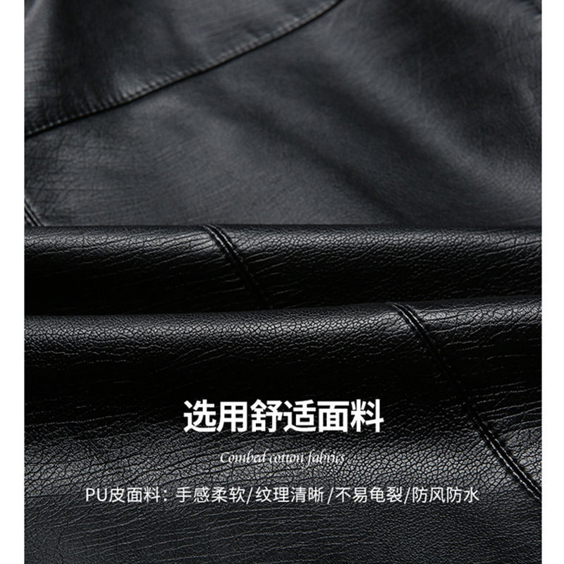 Men Leather Suit Jacket